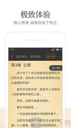 欧宝娱乐官方官网